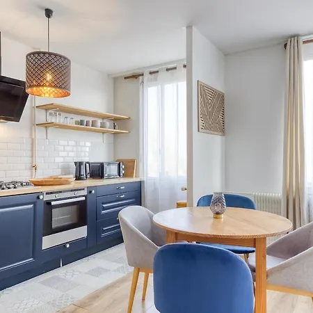 Relaxation Near Paris דירה